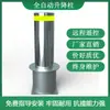Columna Ajustable Hidráulica Integrada Personalizada Sjz-168 Columna Telescópica Semi-Automática Columna Hidráulica Ajustable con Control Remoto