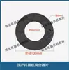 Prensa Prensadora Prensadora Placa de Fricción de Embrague Huade Yulong Huaxi Yutian 180160280