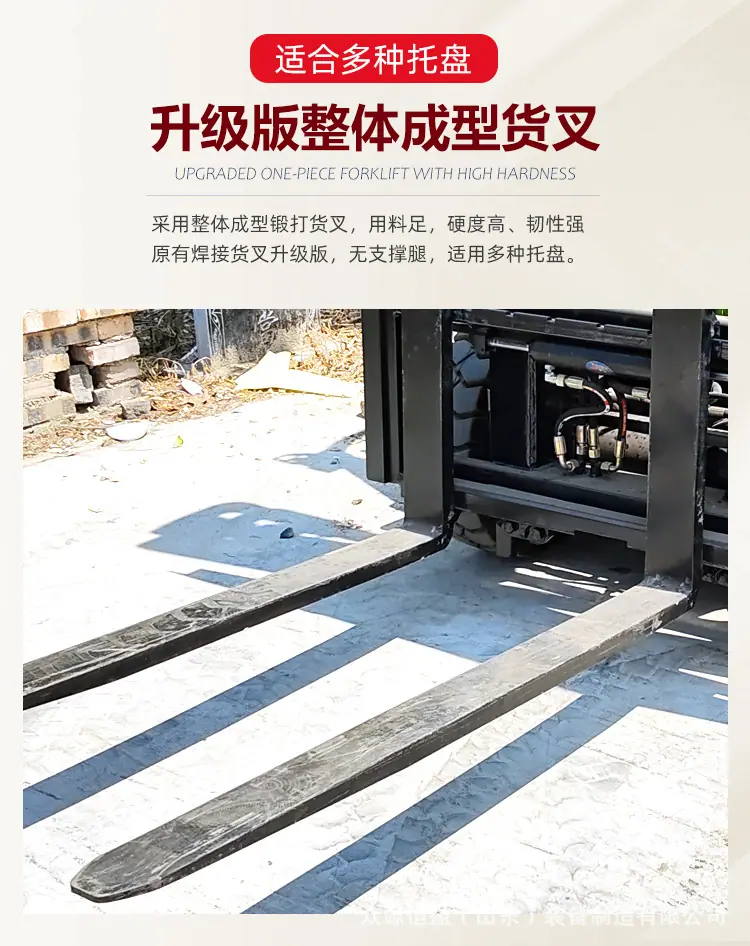 叉车30详情_09.jpg