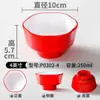 Xiangyuan Melamina Tazón Pequeño Comercial Imitación Porcelana Tazón de Arroz Olla Caliente Tazón para Salsas de Moje Restaurante Hotel Tazón de Arroz y Sopa Vajilla