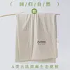 Primavera y Verano Nuevo Clase A Método Antiguo Lino Crudo Natural Edredón de Verano Ecológico Edredón de Aire Acondicionado de Verano Edredón de Lino de Algodón Núcleo de Edredón