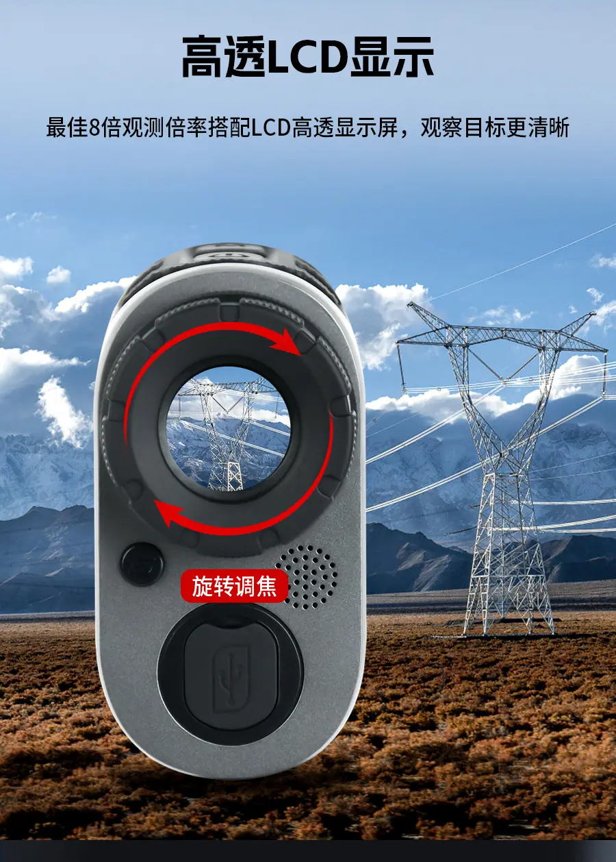 M200哈迈详情页1_06.jpg