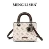 2026 Nuevo Bolso de Mano de Moda Bordado Estilo Lady Diana Versátil Gran Capacidad Hombro Cruzado Tote Bolso de Mujer