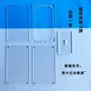 Materiales Marco de Fotos Partículas Magnéticas Marca de Partículas Marco Exterior Cáscara de Cáñamo Fluyente Acrílico Gumei Brillo Tarjeta para Agitar DIY Ladrillo