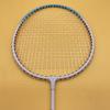 Raqueta de bádminton OULITE605 bolsa transparente de no tejido de dos golpes raqueta de entrenamiento para estudiantes principiantes multicolor opcional