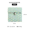 Bolsa de Joyería Brocada Retro China, Bolsa para Guardar Juguetes, Doble Capa para Joyería, Collares, Pulseras, Bolsa de Joyería para Empaquetar Botones
