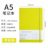 Caderno com elástico A5 transfronteiriço feito sob medida simples para escritório de negócios Caderno portátil A6 em estoque para atacado