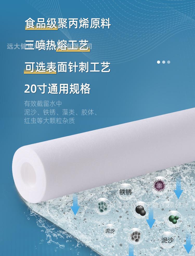 PP20详情_04.jpg