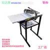 Shuangda Muestra de Tela Muestra de Tela Tejido Muestra de Tela Cuero Máquina de Corte de Tela Máquina de Corte de Muestras Máquina de Encaje Máquina Pequeña de Corte de Muestras de Tela Eléctrica