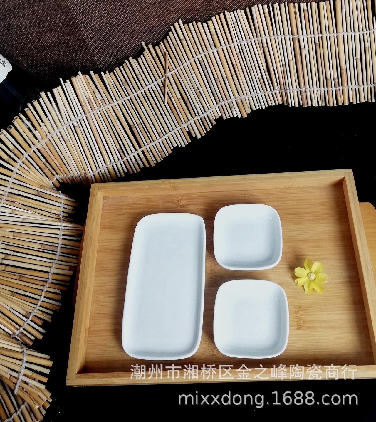 小方碟-005.jpg