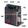 Batería de plomo-ácido CSB GP12120/12V-12AH instrumento electrónico UPS fuente de alimentación ininterrumpida GP12120