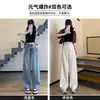 Jeans de Pierna Ancha para Mujer 2025 Otoño e Invierno Nuevos de Cintura Alta Sueltos Modernos Populares que Cubren el Cuerpo Rectos Curvos