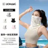 Lenço Bohang 100% Seda com Proteção Solar Integrada para Rosto e Pescoço com Alça para Orelhas Máscara de Proteção Solar Facial Completa para Homens e Mulheres Feita de Seda de Amora