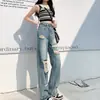 Jeans Rasgado Retro Estilo Americano Feminino 2025 Primavera e Outono Novo Design Sense Calças Largas Emagrecedoras com Pernas Largas