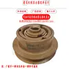 Martillo Rompedor de Gasolina Embrague Tambor de Embrague Fratasadora de Montar Embrague Rodillo de Gasolina Partes del Embrague