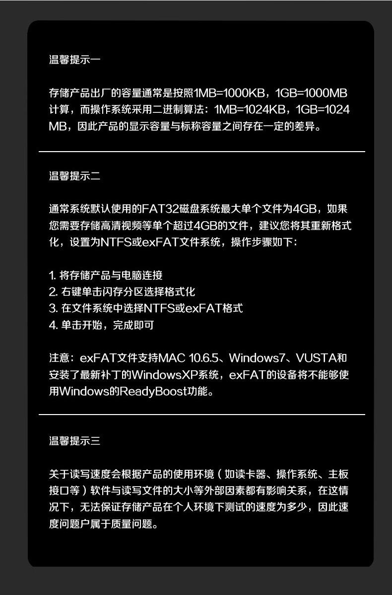 描述10