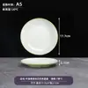 Pratos redondos de melamina para restaurantes, pratos de buffet, pratos para hot pot, pratos rasos, pratos de arroz e uso comercial em restaurantes