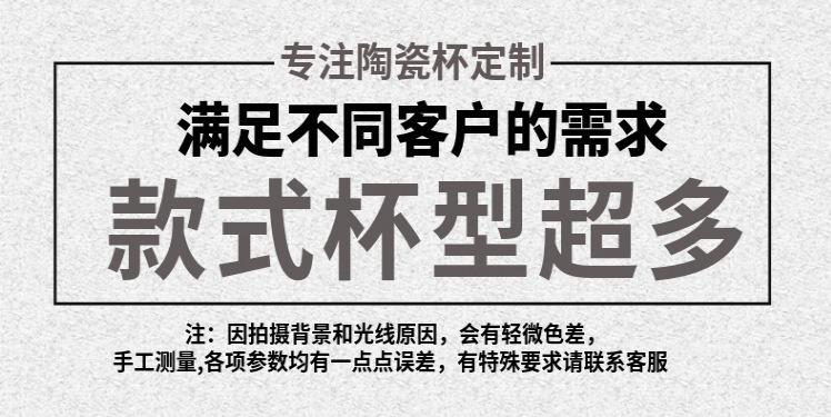 详情2