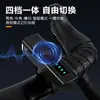 Lanterna de Bicicleta para Exterior Transfronteiriça, Farol Inteligente com Sensor de Liga de Alumínio, Equipamento de Ciclismo Noturno com Carregamento USB, Iluminação de Alto Brilho