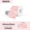 Papel Térmico con Gradiente de Color Ciclo Multicolor Adecuado para Papel de Etiqueta Térmica Jingchen B3S, Detong P1, Puchu Aq00