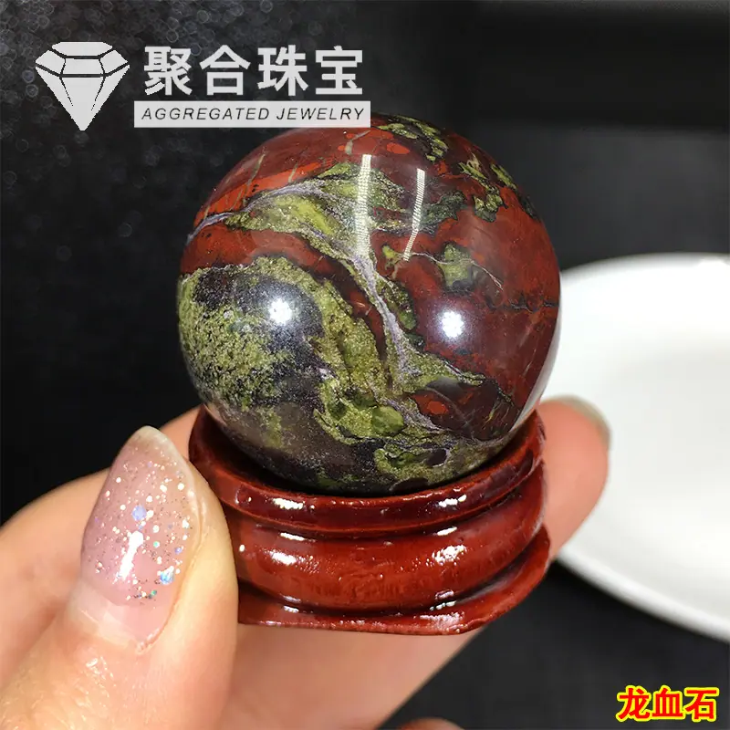 龙血石