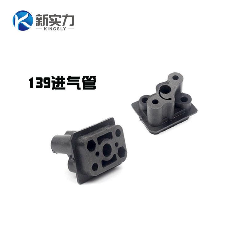139进气管