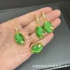 Conjunto de Joias Inlaid Olho de Gato Novo Estilo Personalidade Moda Sensação de Alto Padrão Acessórios de Colar Anel Nicho Brincos Fonte