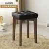 Taburete de Madera Maciza para Uso Doméstico, Taburete Cuadrado Pequeño, Taburete Redondo Simple Apilable, Taburete Bajo para Tocador, Taburete de Almacenamiento para Silla de Mesa de Comedor de Sala de Estar