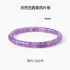 Pulsera de Cuentas de Cristal Natural de Corte Recto, Cuentas Vintage de Cristal Morado Amarillo, Joyería de Cuentas DIY, Collar, Accesorios para Manos, Cuentas al por Mayor