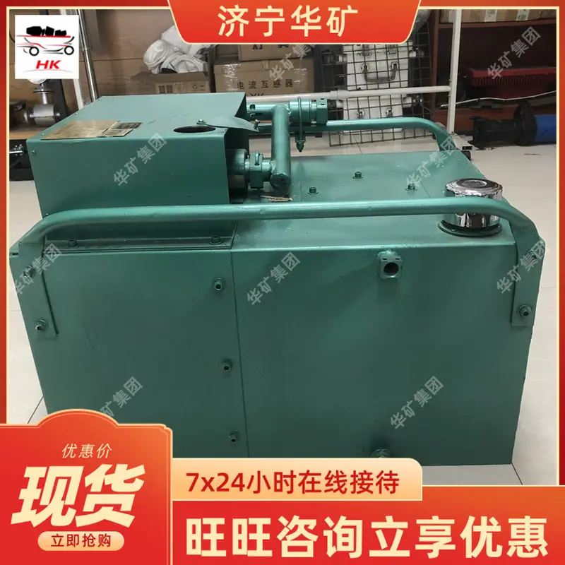 QQ截图20210925161149.jpg