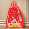 Venda Direta de Fábrica de Detergente para Roupas Shuhang a Granel, Adequado para Uso Doméstico, Limpeza Profunda, Baixa Espuma, para Roupas de Bebê