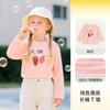 Camiseta de Manga Larga Jingqi para Niños 2025 Nueva Primavera y Otoño para Hombre y Mujer Camiseta Básica de Algodón Puro Ropa de Primavera Ropa para Bebés Niños