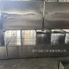 Asiento de almacenamiento de cámara, especializado para minas de carbón subterráneas, asiento de almacenamiento y descanso a prueba de explosiones y a prueba de humedad