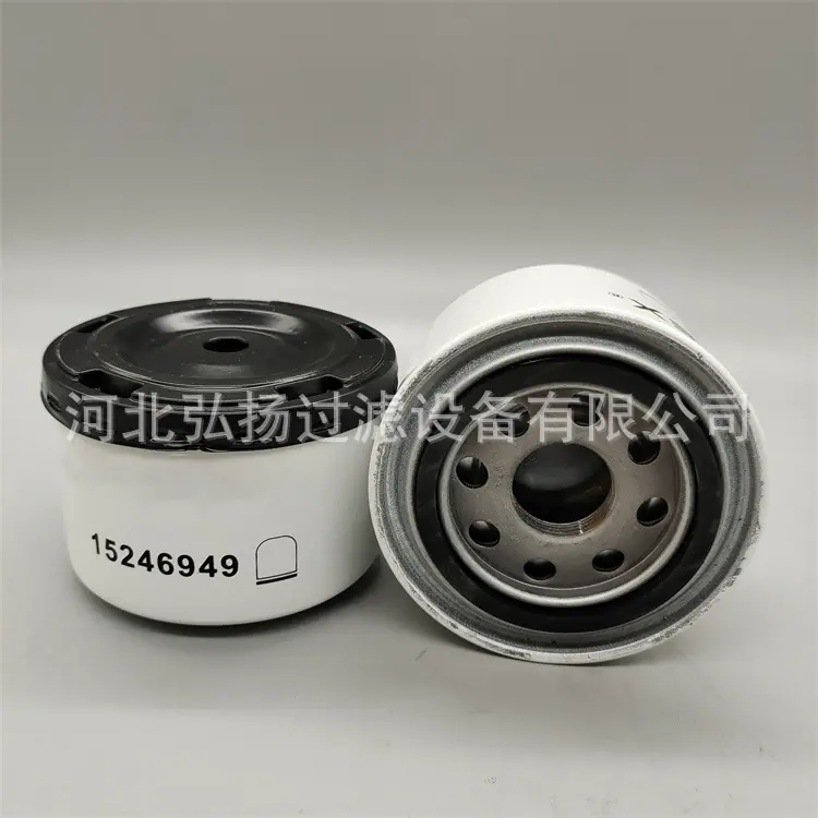 15246949-3