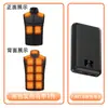 Chaleco calefactor transfronterizo con cuello nuevo para la zona 15, ropa abrigada inteligente, ideal para hombres y mujeres, tallas grandes.