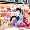 Adereços de decoração para cena do Dia dos Namorados, adereços de parede de fundo para eventos em shoppings, painel de KT para cabine de fotos do Festival Qixi