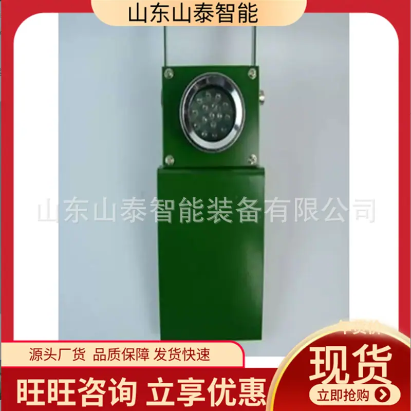 微信截图_20250828110742