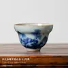 (Oferta especial) Tetera de Estilo Antiguo Tianqing Ru Kiln con Esmalte Craquelado y Tapa de Tres Piezas, Taza Maestra de Cerámica Azul y Blanca Taza de Degustación
