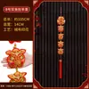 Decoração Suspensa de Ano Novo Pequeno Pingente 2025 Ano Novo do Serpente Artigos de Ano Novo Decoração Ano Novo Chinês Zodíaco Pimenta Vermelha Grande Fogos de Artifício Sacos Festival da Primavera