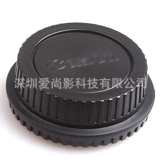 4295850725_1272772154