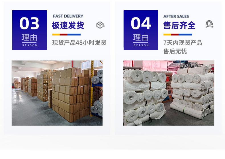 迪艾超工1688新详情1608_04
