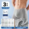 Calzoncillos bóxer desechables de seda de leche para hombre al por mayor, esterilizados, sin lavado, empaquetados individualmente, adecuados para viajes de negocios y de placer, ropa interior de uso diario