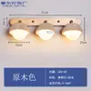 Farol de Espelho LED Lavatório de Banheiro Retro Japonês Simples Mesa de Maquiagem Lavatório Rotativo Lâmpada de Parede para Fotos