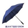 Sombrilla de Golf de 27 pulgadas con Mango Largo, Sombrilla Grande Automática a Prueba de Viento, Personalizable con Logo, Sombrilla Publicitaria, Doble Uso para Sol y Lluvia