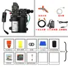 Bomba de Agua para Lavado de Autos 12V, Máquina Pequeña de Lavado de Autos Montada en Coche, Lavador de Autos Portátil para Hogar de Alta Presión 220V