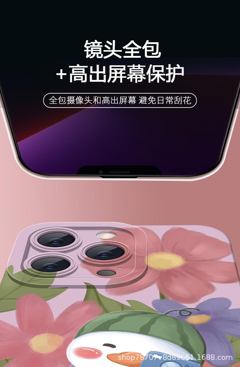 详情-04.jpg