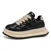 Zapatos Deportivos Casuales de Cuero de Caña Baja Retro Gruesos para Aumentar Altura para Hombres, Moda Estudiantil Tendencia