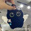Boneca de Pelúcia Gato Fofo Pingente de Mochila Gato Preto Moderno