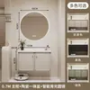 Gabinete de baño estilo francés, color crema, pastoral, con lavabo, iluminación ambiental, espejo, tocador integrado y lavabo integrado de cerámica, popular en línea