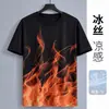 -5 C Refrescante Camiseta Masculina de Manga Curta em Seda de Gelo, Novo Estilo Americano de Verão, Versátil para Academia e Casual